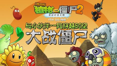 手机游戏联机网游_网游联机手机游戏有哪些_网络联机手机游戏