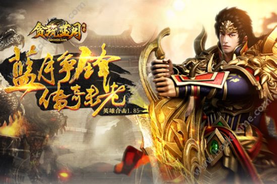 游戏好玩名字手机怎么取_手机游戏好玩的游戏名字_好玩儿的游戏名字手游