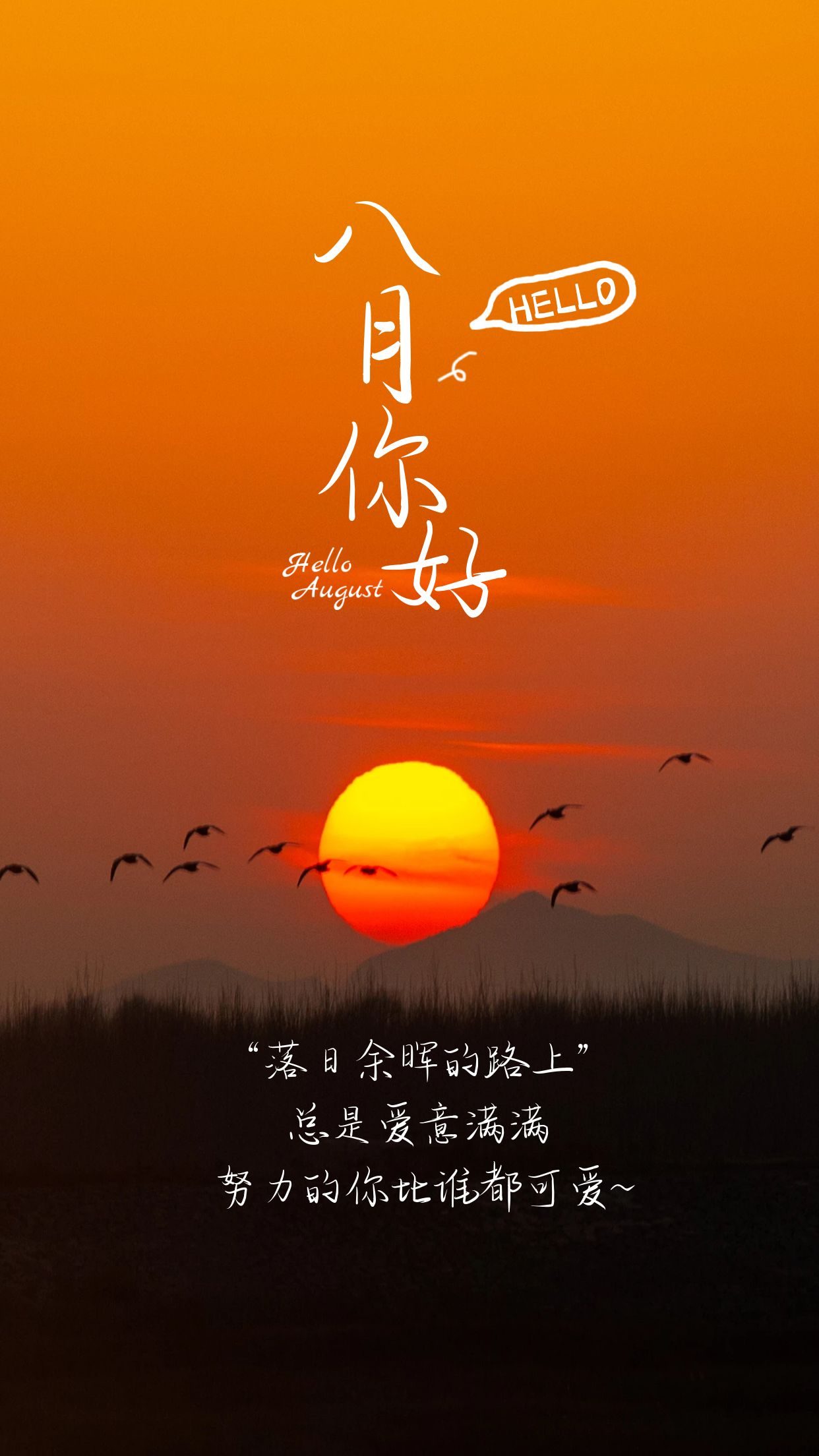 偶像学园_偶像学园_偶像学园