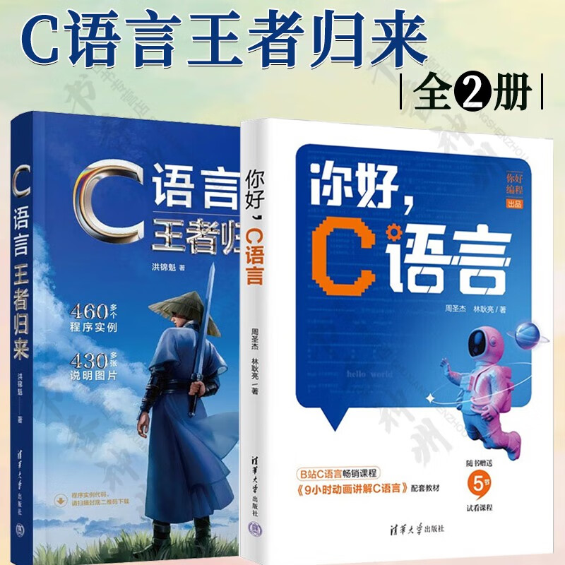 判断字符串是空串_c判断字符串是否为空_如何判断字符串为空c语言