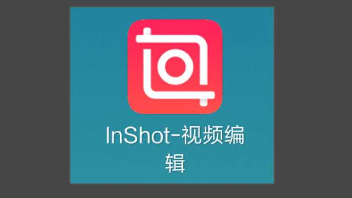 手机做游戏视频剪辑用什么软件_手机在游戏里做视频剪辑_视频剪辑手机做游戏里的音乐