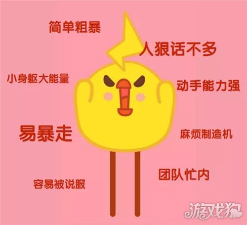 手机玩儿游戏不断网怎么办_断网好玩的手机游戏_断网玩的游戏