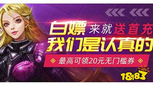 手机上破解游戏盒子排名_破解盒子的游戏_破解版盒子排名