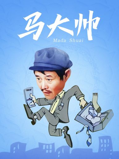 执法先锋怎么导出视频_执法先锋游戏手机_执法先锋2游戏