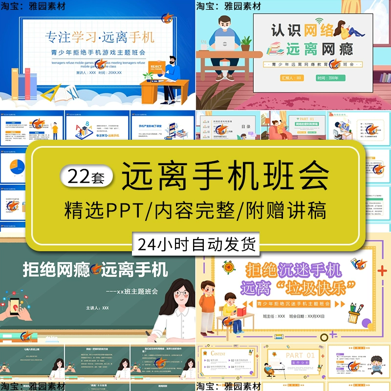 玩手机游戏死机画面定格_手机打游戏死机_手机游戏多了会死机吗吗