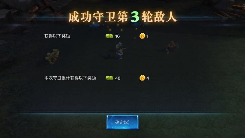 游戏挂机养成手机可以玩吗_手机游戏可挂机养成游戏_挂机养成类手机游戏