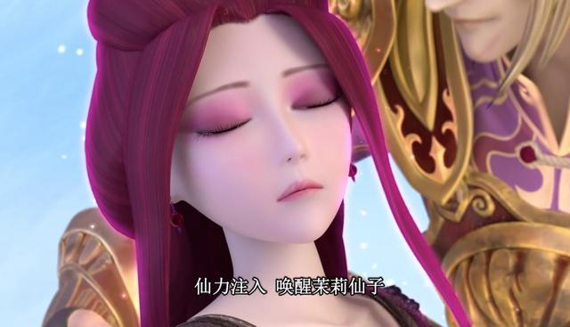 娘塔利亚_娘塔利亚人物_娘塔利亚美国名字