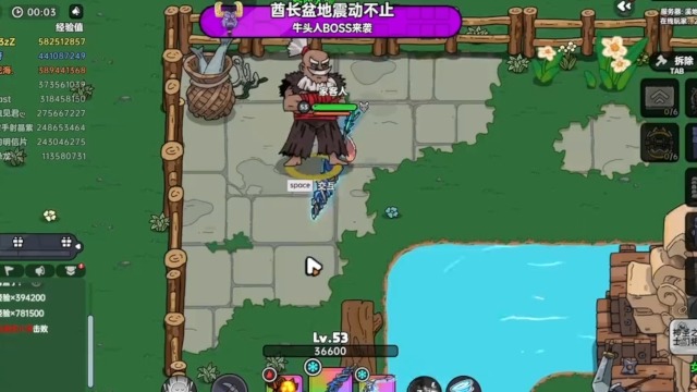 手机游戏制作推广-从无到有，打造爆款手机游戏的秘籍