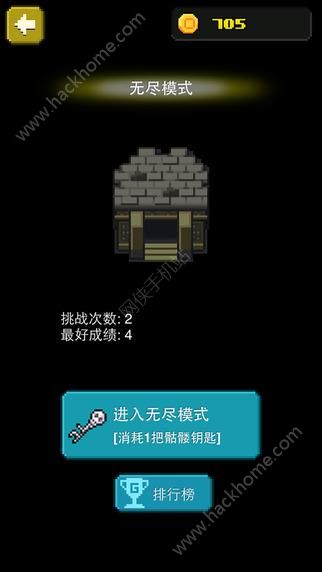 手机游戏怎么解锁-游戏迷必看！解锁手机游戏隐藏关卡的秘籍大公