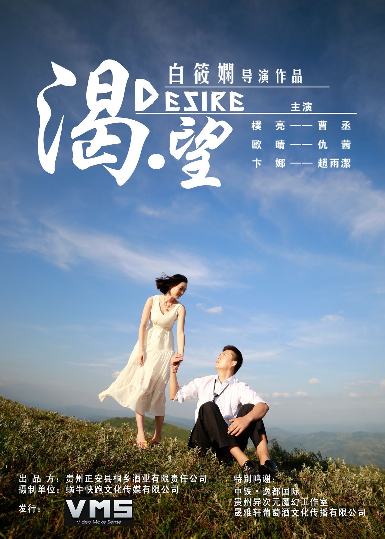 敢不敢爱_敢爱敢恨简谱_敢爱敢做