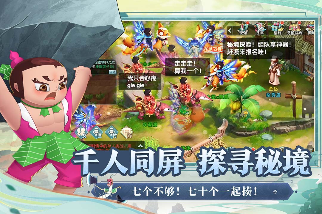 长生崖手机游戏_长生崖二第八集_长生崖第二十二集