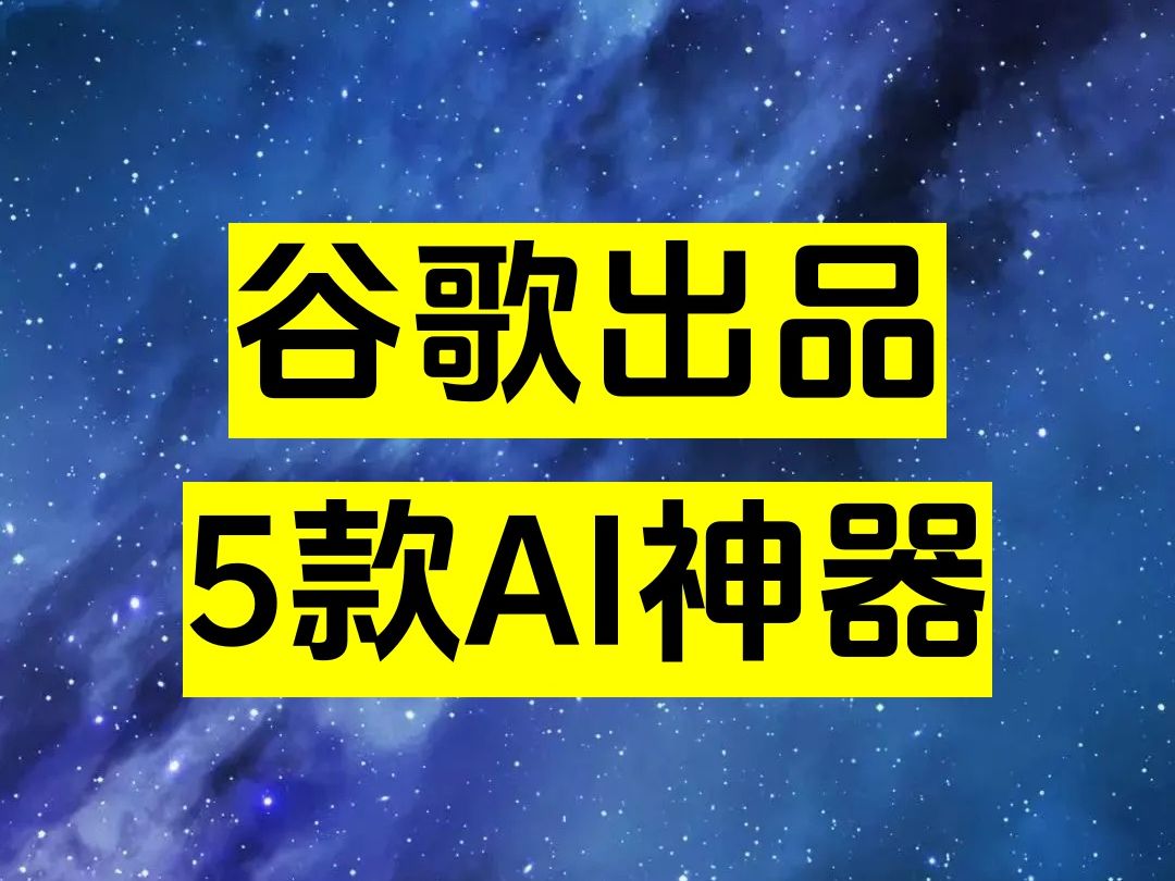 泛站泛站群排名_泛站群推广_泛站群软件