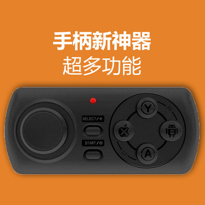 手机上支持手柄的音乐游戏-手机音乐游戏配手柄，随时随地开启个
