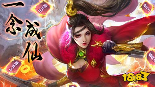 手机游戏天珠-天珠：画面美到爆，玩法多样，故事精彩，让你沉迷