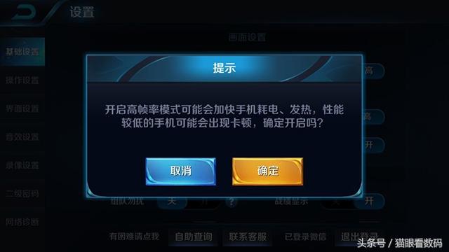 智能手机玩游戏老是重启-手机闹脾气？游戏卡顿重启太烦人，怎么