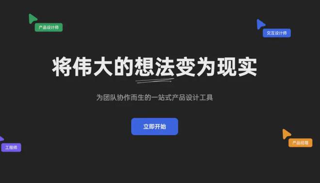 手机游戏建设国家-设计师分享：在虚拟世界中建设梦想国度的奇妙