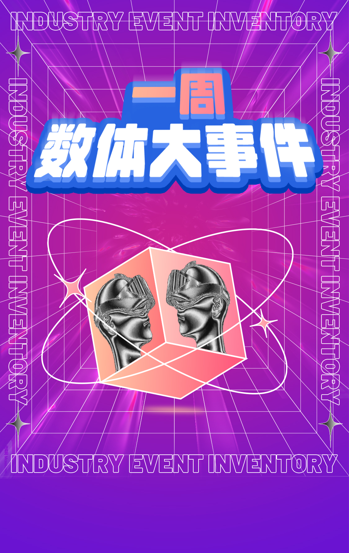 中国移动公司成立多少年了_中国移动成立_中国移动何时成立