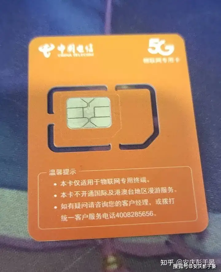 手机游戏代理坑_代理手游骗局_手游代理坑人套路
