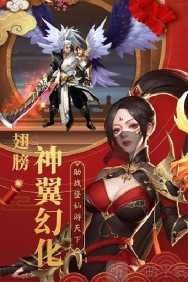 手机游戏 铁匠-虚拟世界铁匠：用热情与决心打造神兵利器，征服