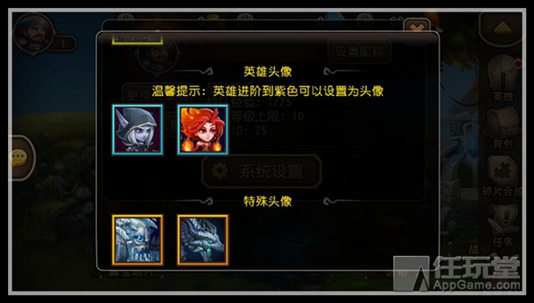 手机游戏广告脚本_脚本广告手机游戏有哪些_看广告游戏脚本