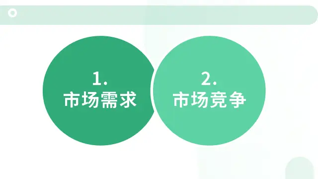 手机游戏充场：限时活动、独家装备与稀有角色的诱惑与困扰