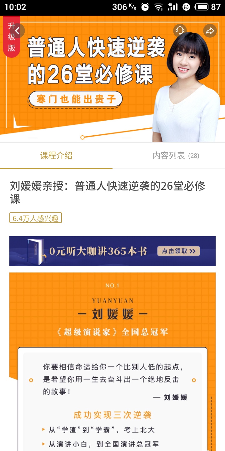 安卓软件lanzous连接_安卓软件lanzous_安卓软件lanzous链接