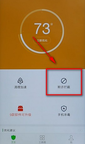 手机游戏短信支付平台_手机短信充值游戏平台_短信支付平台手机游戏安全吗