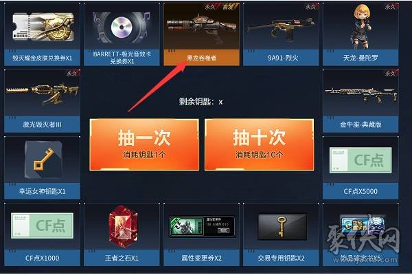 手机游戏 射击推荐_射击手机游戏排行榜前十名_射击推荐手机游戏软件