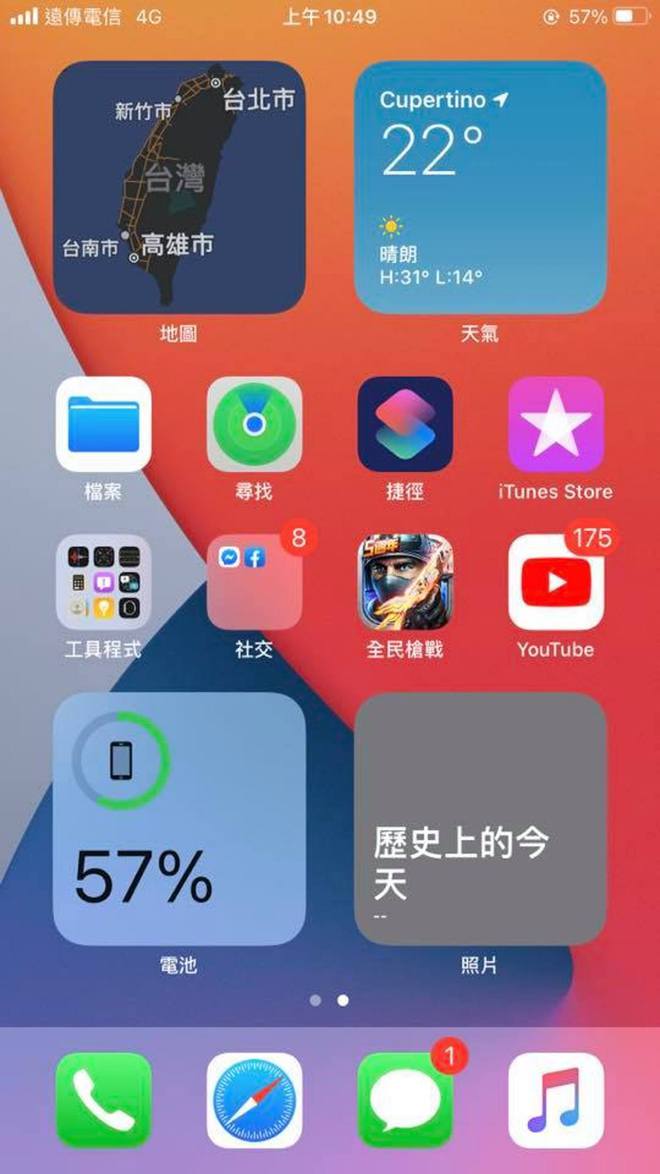 闪退玩手机游戏怎么办_闪退玩手机游戏没反应_手机一玩游戏就闪退