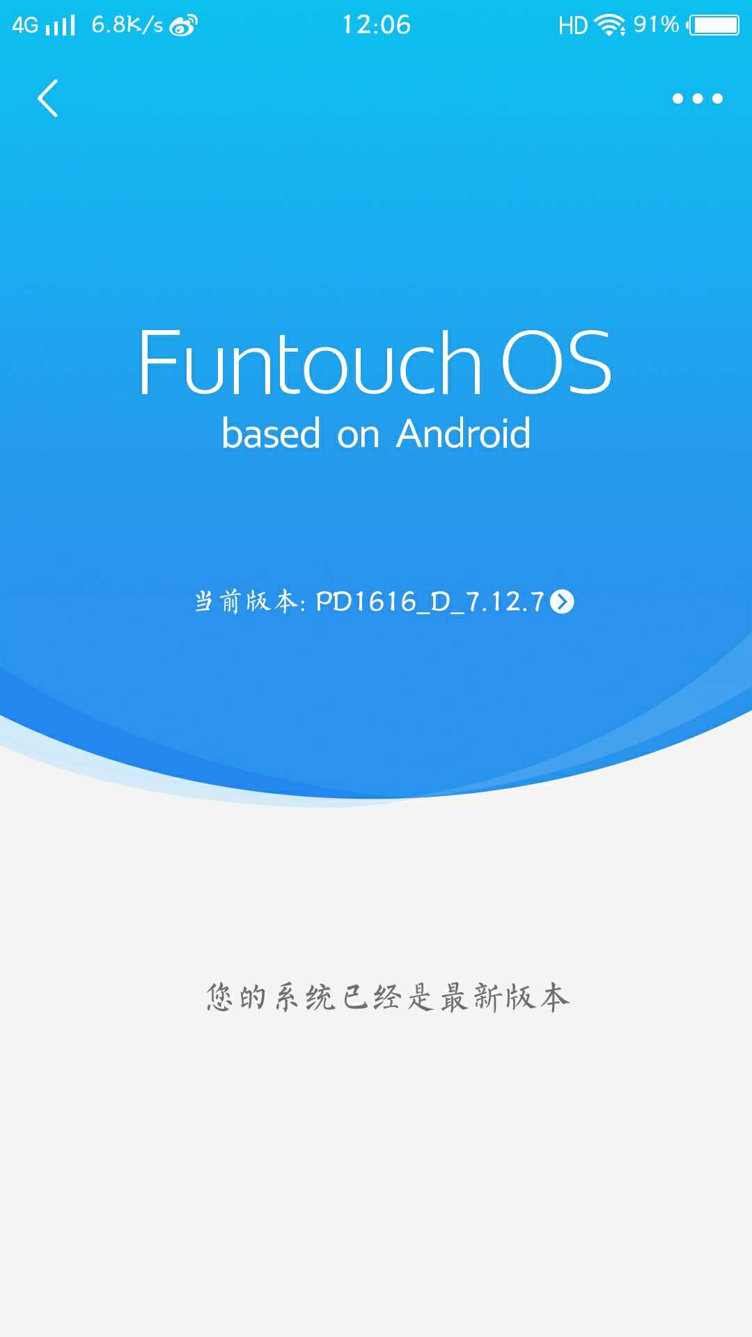 闪退玩手机游戏怎么办_闪退玩手机游戏没反应_手机一玩游戏就闪退