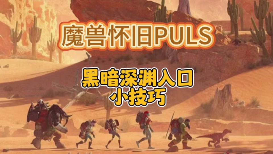 手机游戏突然卡死_手机游戏卡住_手机游戏卡死是什么原因
