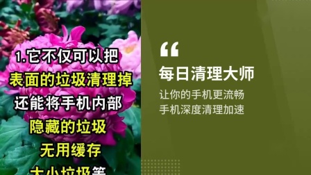变卡了怎么办_变卡是什么_手机游戏下载多了变卡