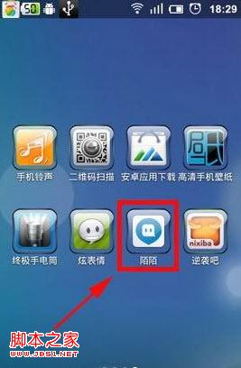 无线密码如何改密码_改无线密码登录密码是多少_无线密码怎么改密码