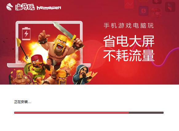 手机游戏设置网络连接不了_手机怎么设置游戏允许使用网络_连接网络设置手机游戏没反应