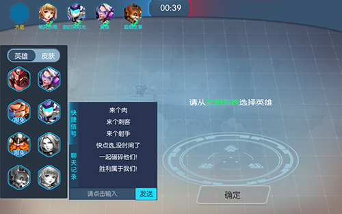 网络游戏手机玩_手机玩网游游戏怎么玩的_玩网游手机游戏的软件