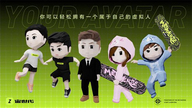 封面男孩手机游戏叫什么_封面男孩手机游戏_手机游戏封面男孩
