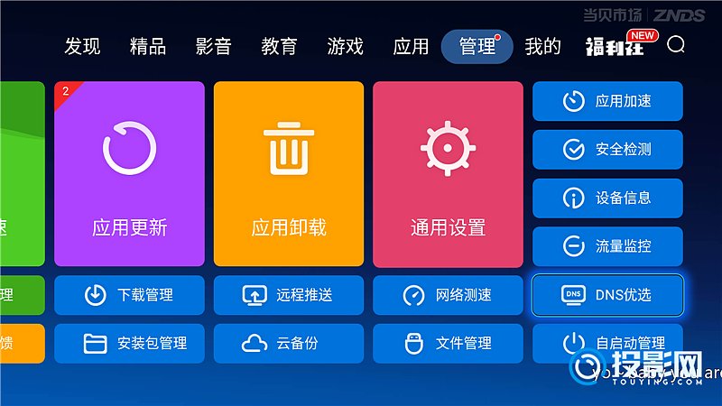 手机玩游戏是不是提前卡顿_卡顿提前玩是手机游戏的原因吗_卡顿提前玩是手机游戏吗