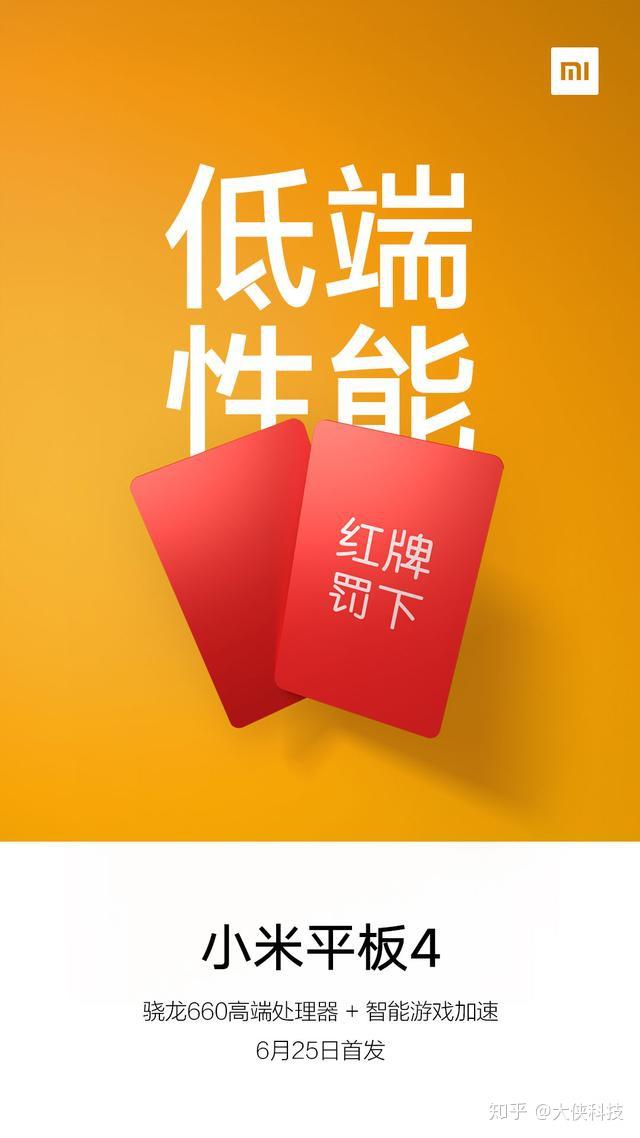 卡顿提前玩是手机游戏的原因吗_卡顿提前玩是手机游戏吗_手机玩游戏是不是提前卡顿