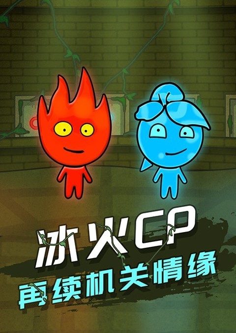 手机游戏恶魔联盟-恶魔联盟：让人上瘾的手机游戏，充满挑战与冒