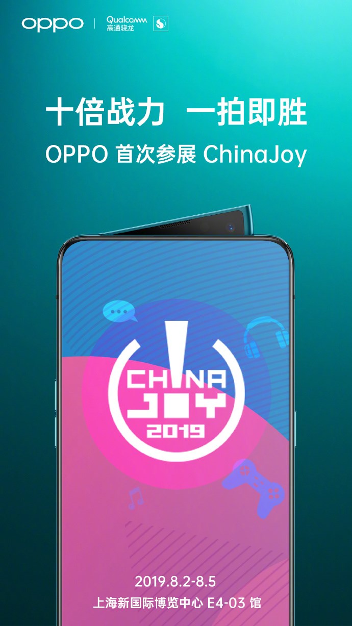 能否打开手机游戏功能_手机游戏能否打开_能不能打开游戏
