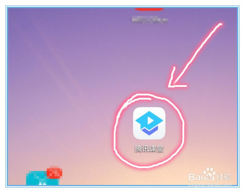游戏移到内存卡_手机游戏转移到内存怎么转_手机游戏转移到内存卡