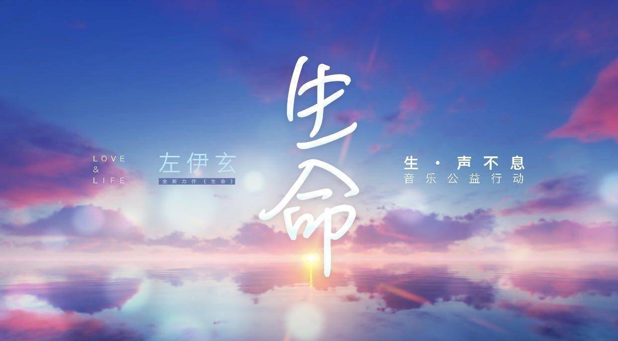 铃科百合子：如诗如画的女子，用艺术治愈心灵