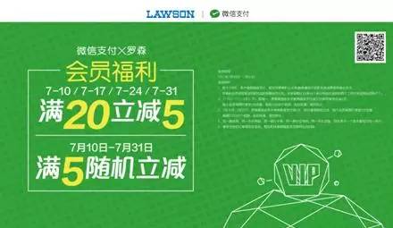 会员超级联合红钻活动是什么_超级会员红钻联合活动_超级会员联合红钻官网