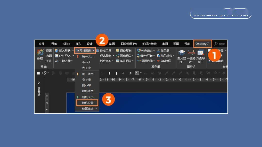 html背景图片怎么添加-网页背景图片添加教程：轻松让你的网