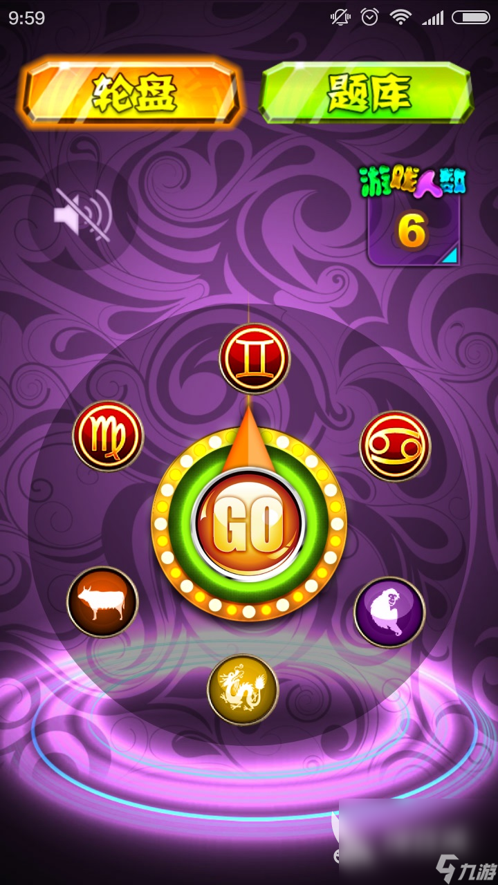 手机游戏策划用书-探索手机游戏策划的秘籍宝典：策划大神们的创