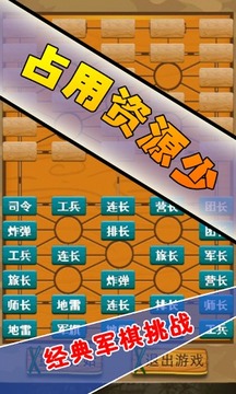 限速手机游戏有哪些_手机限速能打游戏吗_手机游戏被限速