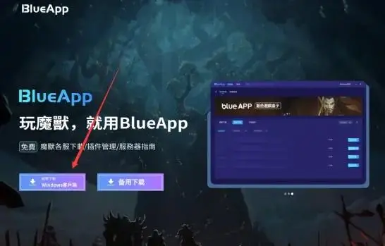 手机游戏入门教程_手机游戏教程_教程手机游戏大全