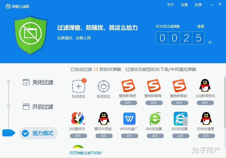 手机游戏大厅哪个好_手机上安装游戏大厅好吗_手机游戏大厅哪个好用