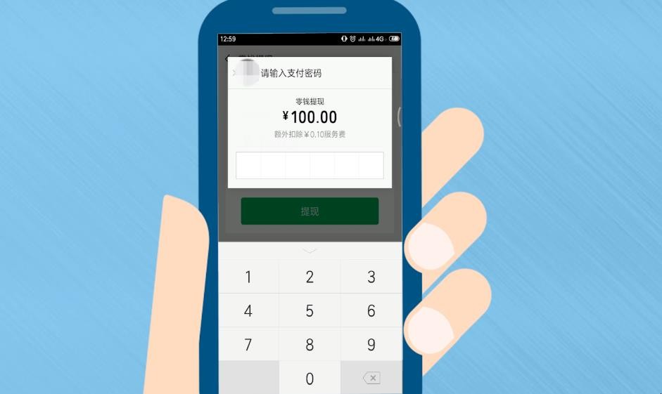 手机游戏充值错了可以退吗_充错游戏怎么退钱_充值退错手机游戏可以退款吗