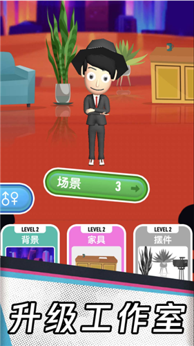 手机男友出轨游戏-手机男友竟在游戏里出轨，女子气炸了